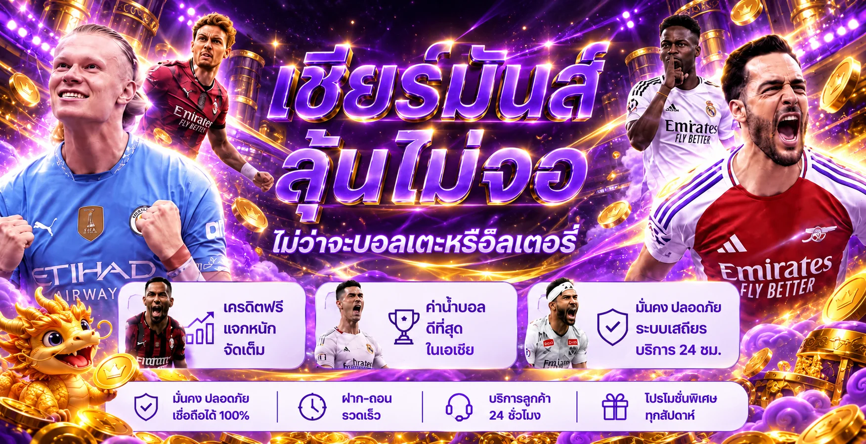 XERON168 ทางเข้าเว็บตรงสำหรับสล็อต บาคาร่า คาสิโน